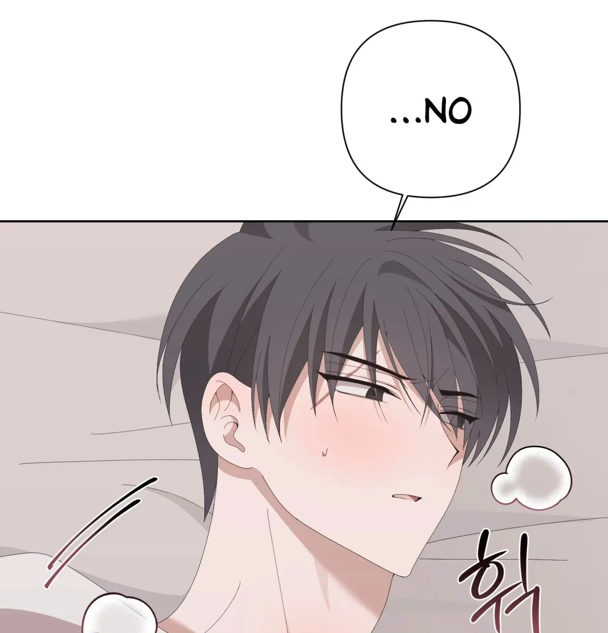 Read X Shot chapter 5 image 75 on Lezhin