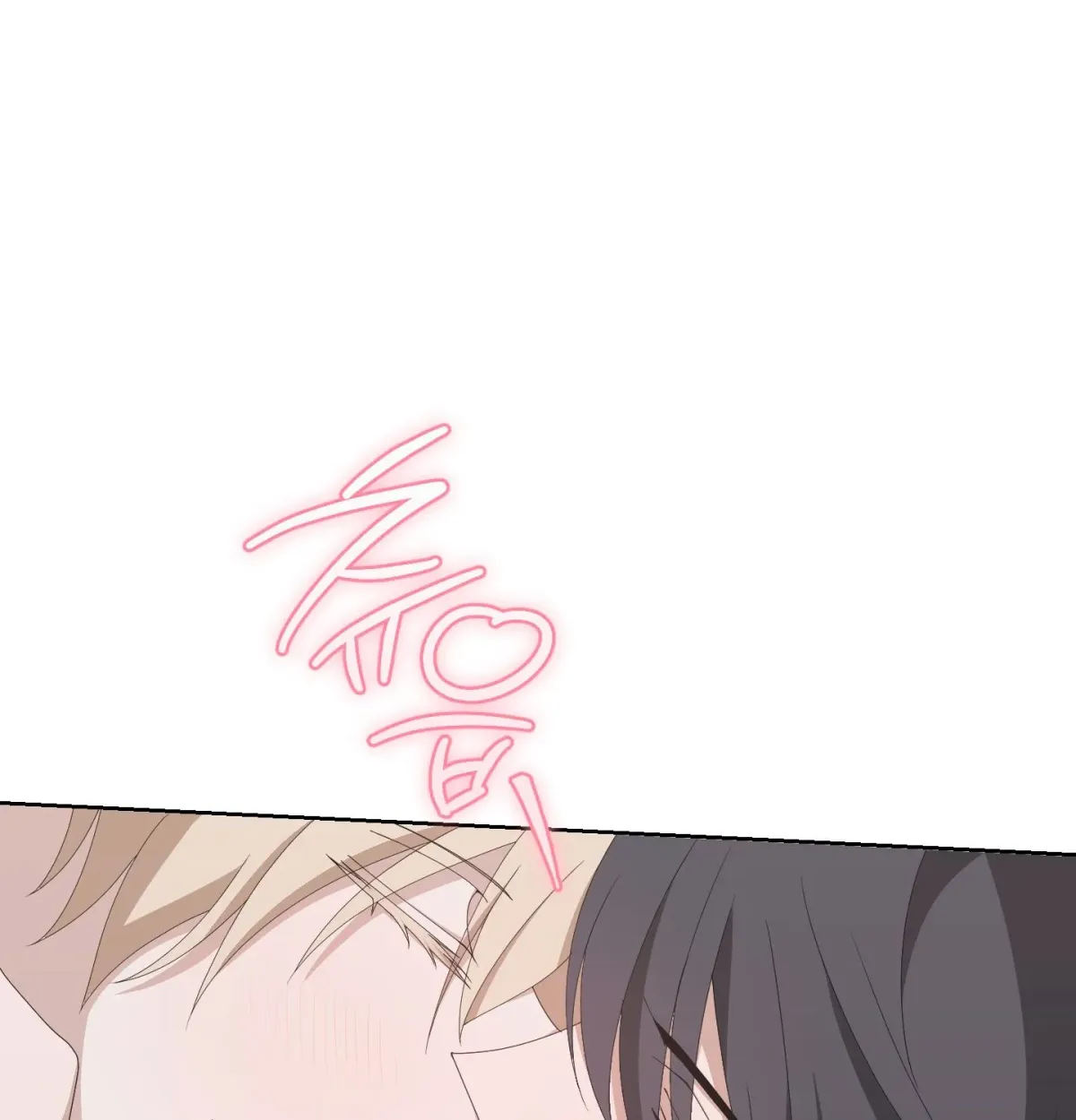 Read X Shot chapter 5 image 89 on Lezhin