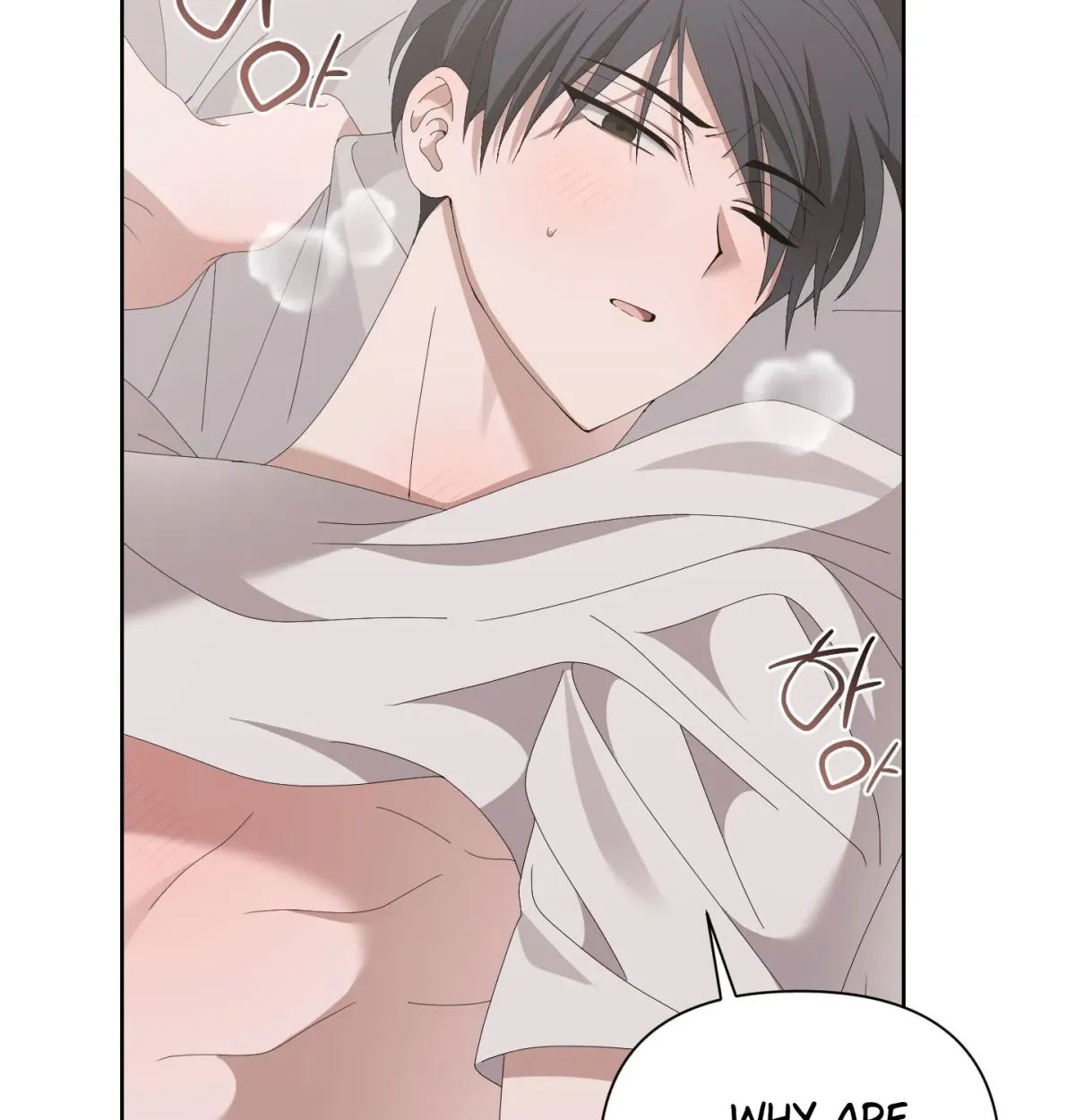 Read X Shot chapter 5 image 9 on Lezhin