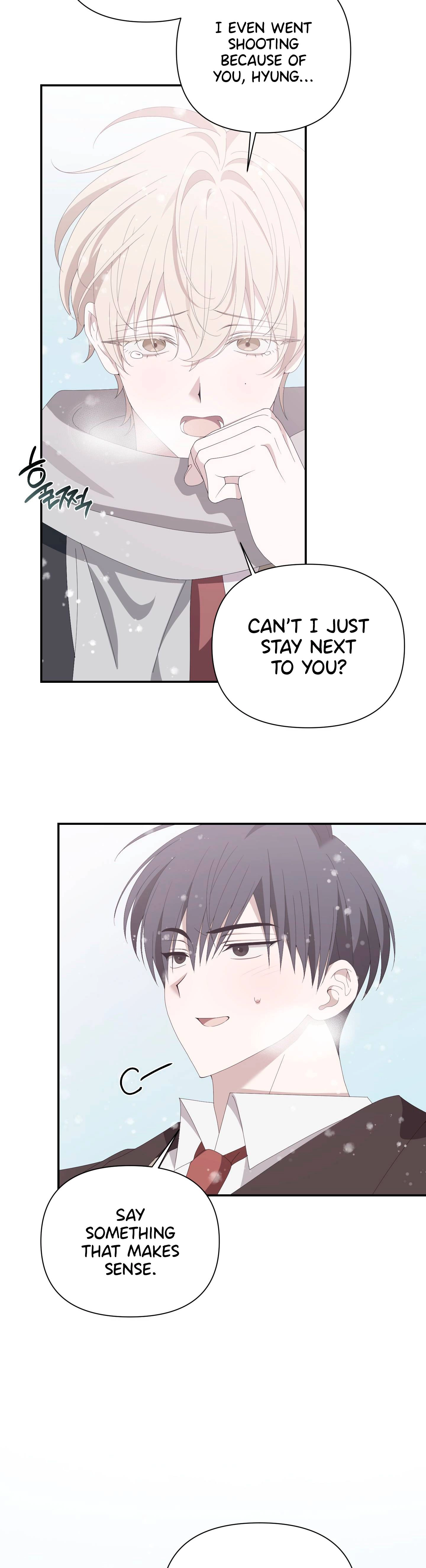 Read X Shot chapter 7 image 26 on Lezhin