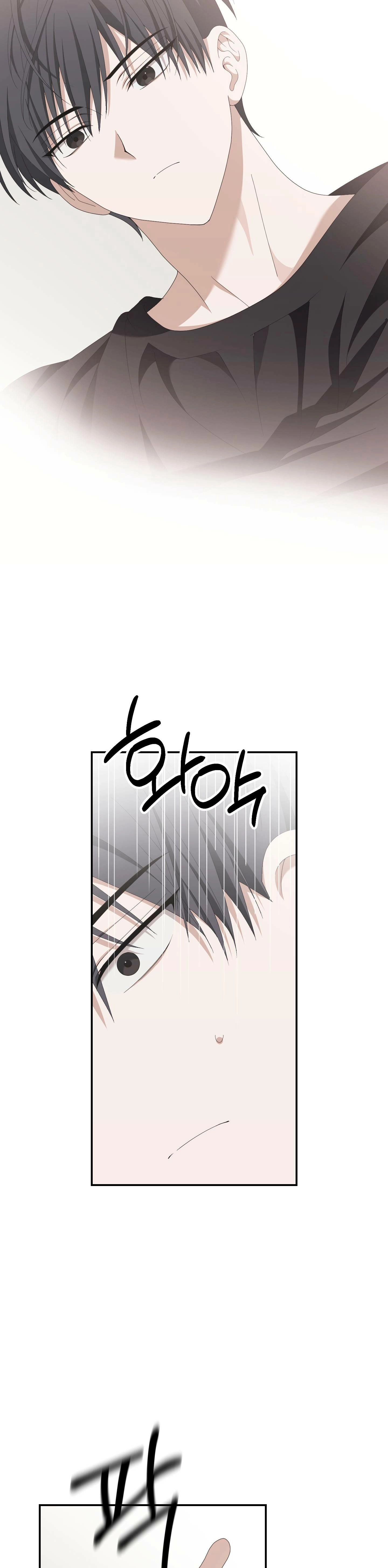 Read X Shot chapter 8 image 10 on Lezhin