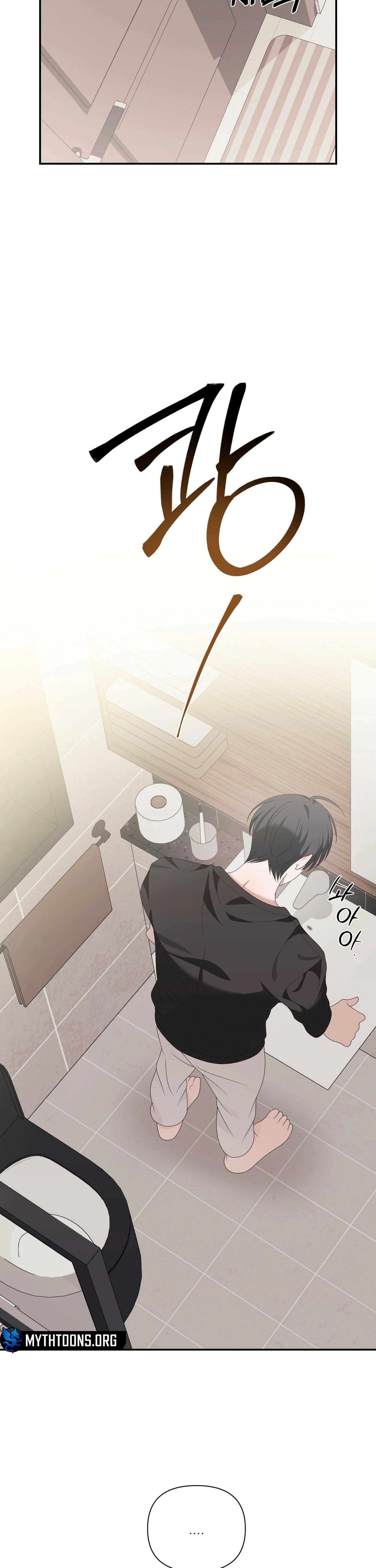 Read X Shot chapter 8 image 13 on Lezhin