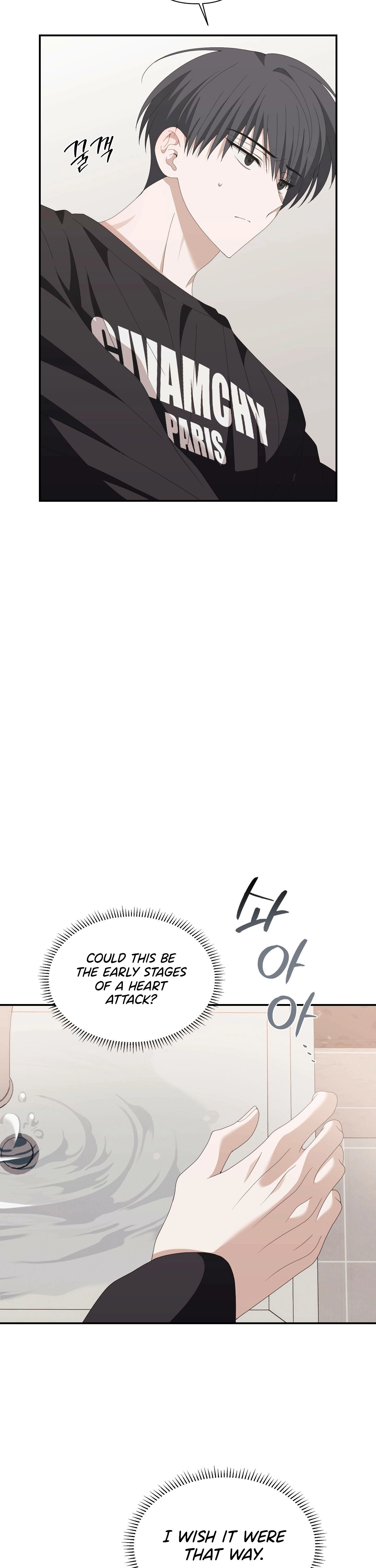 Read X Shot chapter 8 image 14 on Lezhin