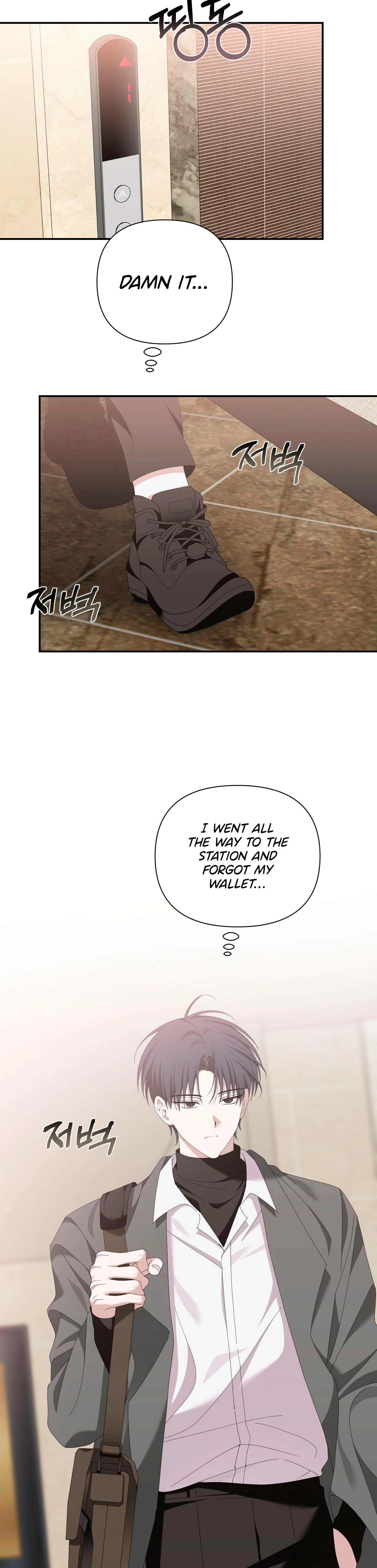 Read X Shot chapter 8 image 27 on Lezhin