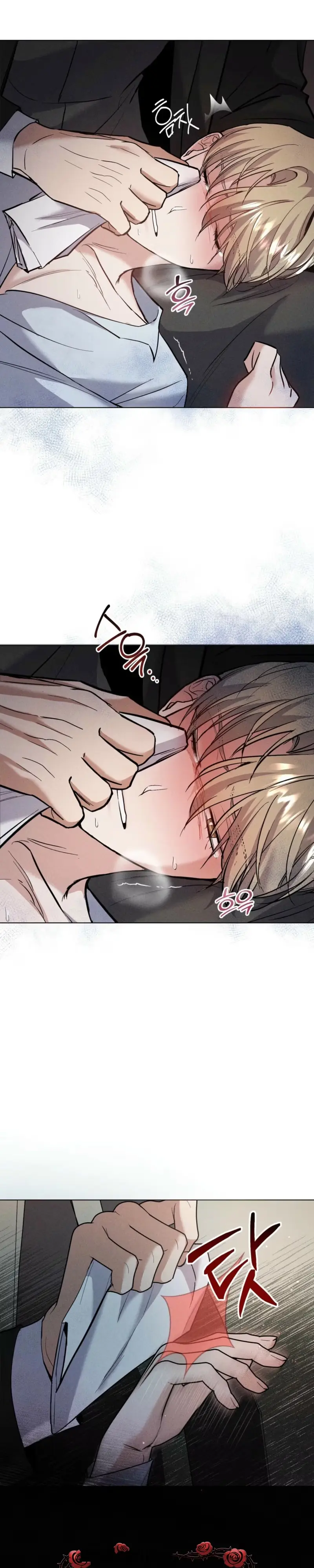 Read X-Sponsor chapter 10 image 19 on Lezhin