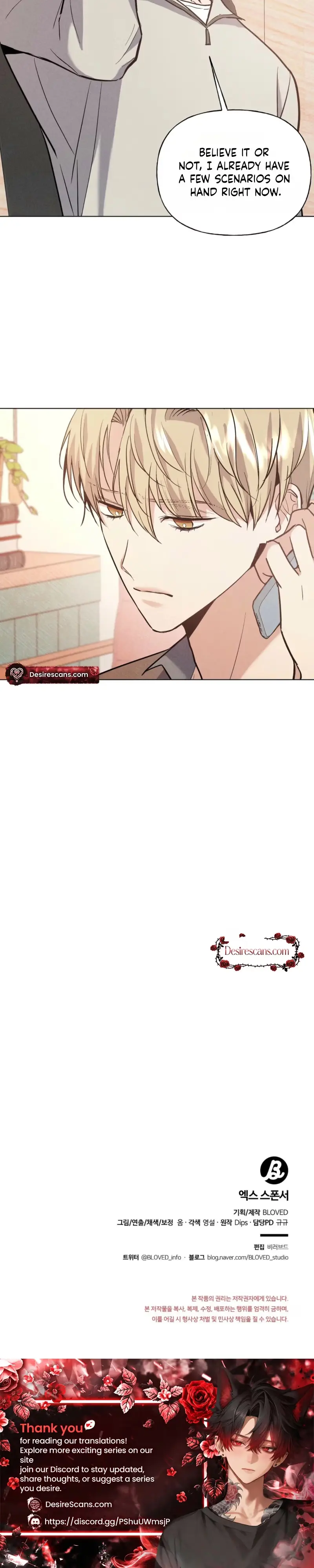 Read X-Sponsor chapter 10 image 27 on Lezhin