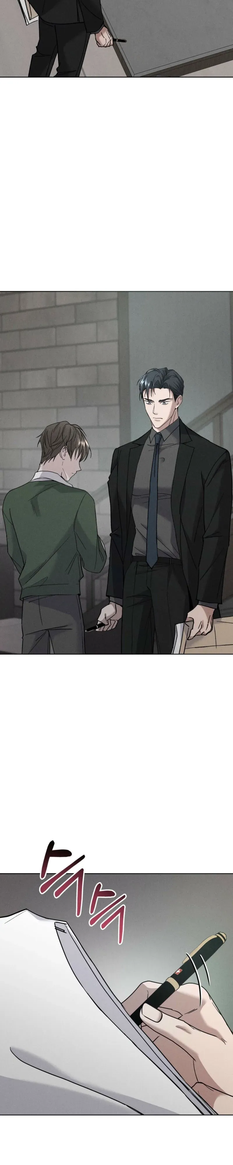 Read X-Sponsor chapter 2 image 26 on Lezhin