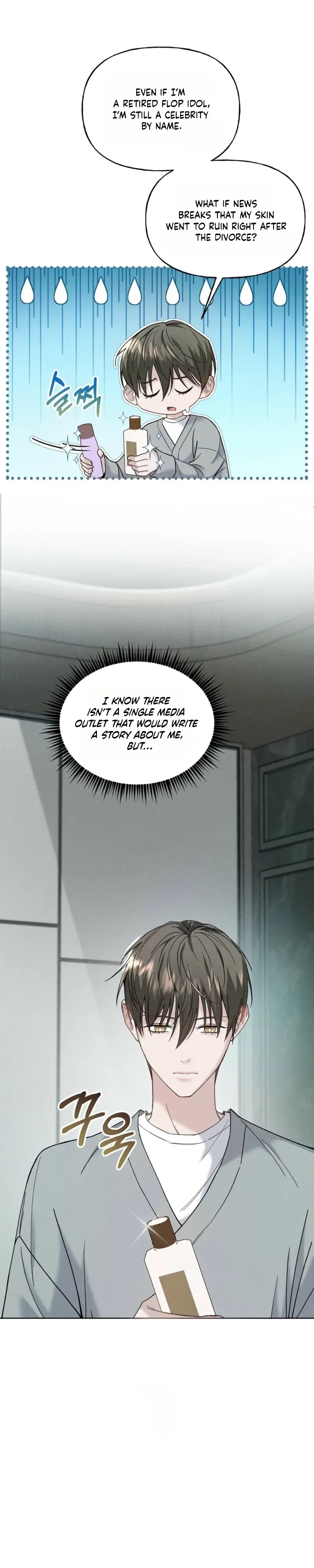Read X-Sponsor chapter 3 image 3 on Lezhin