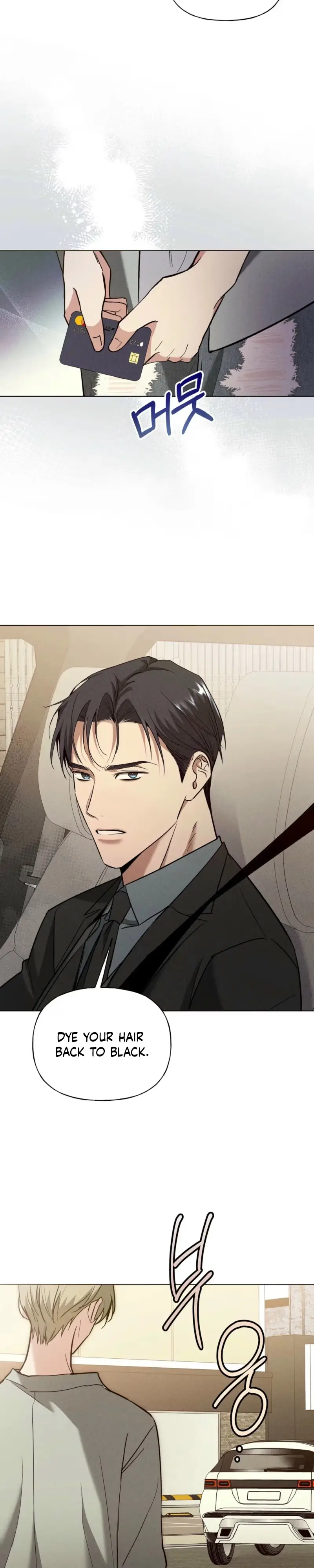 Read X-Sponsor chapter 8 image 22 on Lezhin
