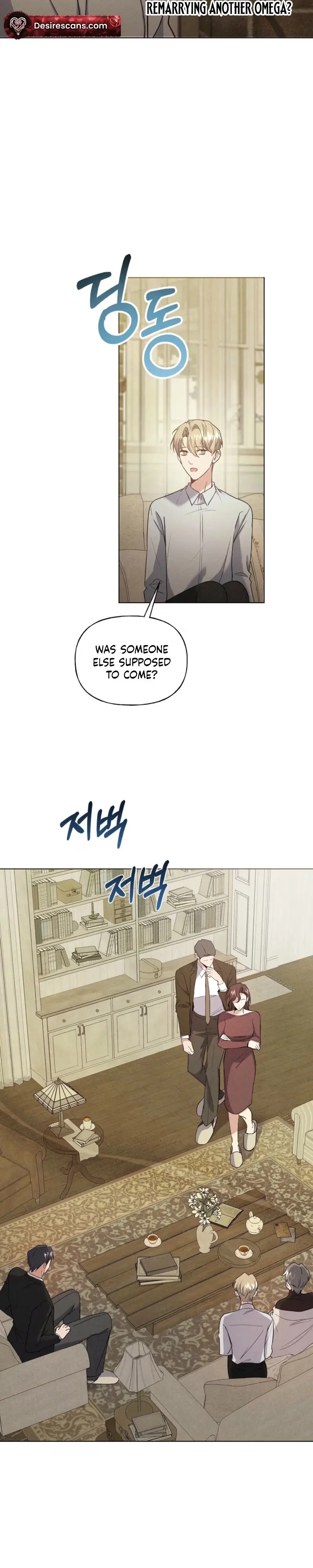 Read X-Sponsor chapter 9 image 21 on Lezhin