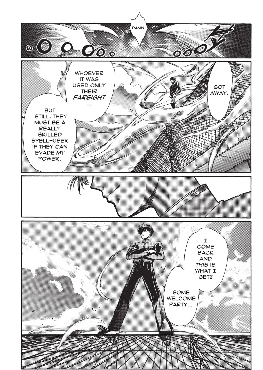 Read X chapter 1 image 104 on Lezhin