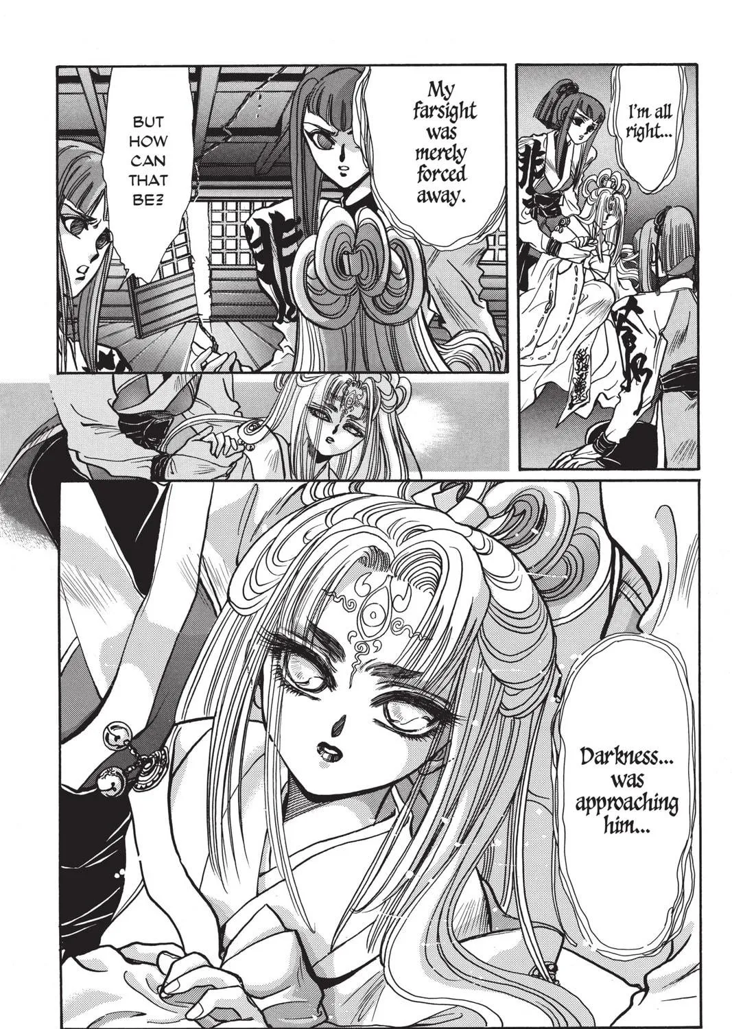 Read X chapter 1 image 112 on Lezhin