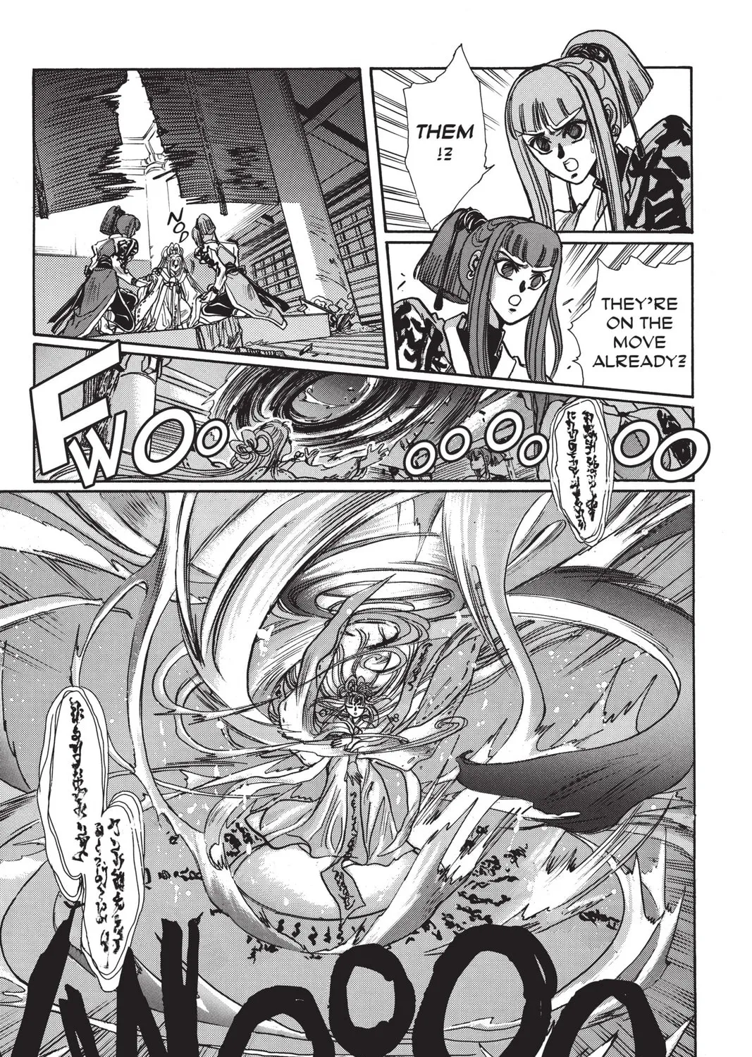 Read X chapter 1 image 114 on Lezhin