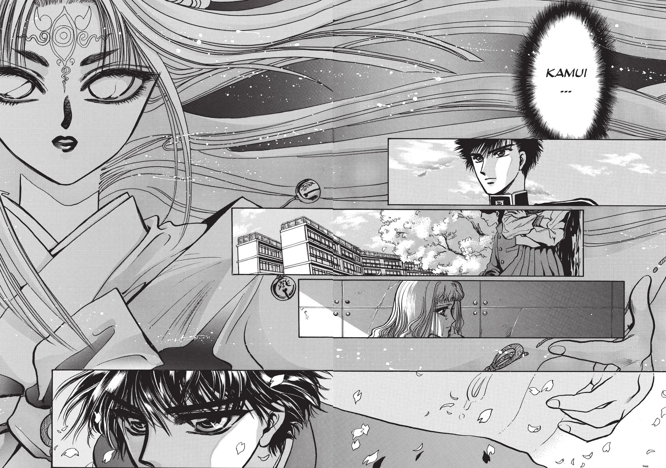 Read X chapter 1 image 116 on Lezhin