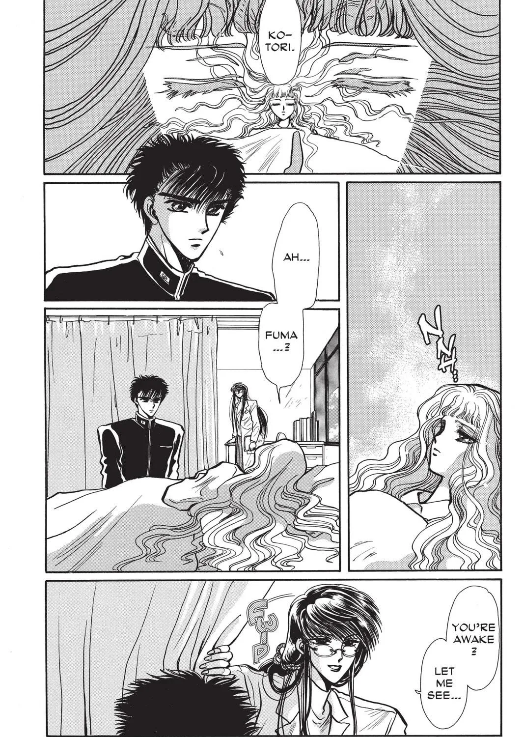 Read X chapter 1 image 136 on Lezhin