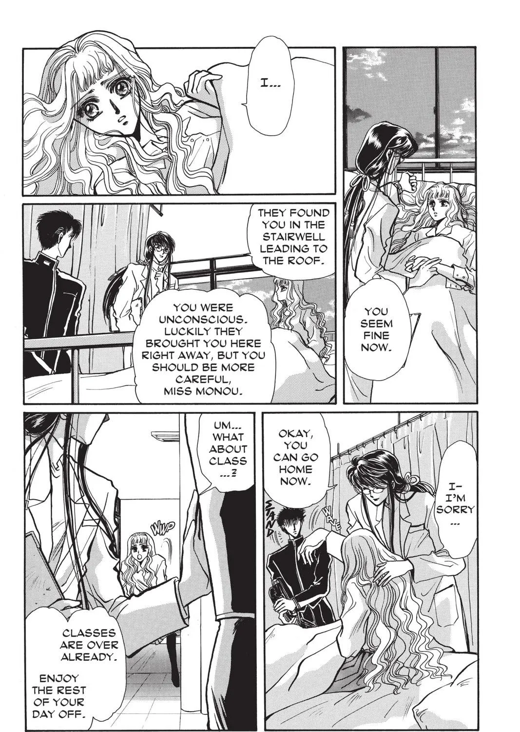Read X chapter 1 image 138 on Lezhin