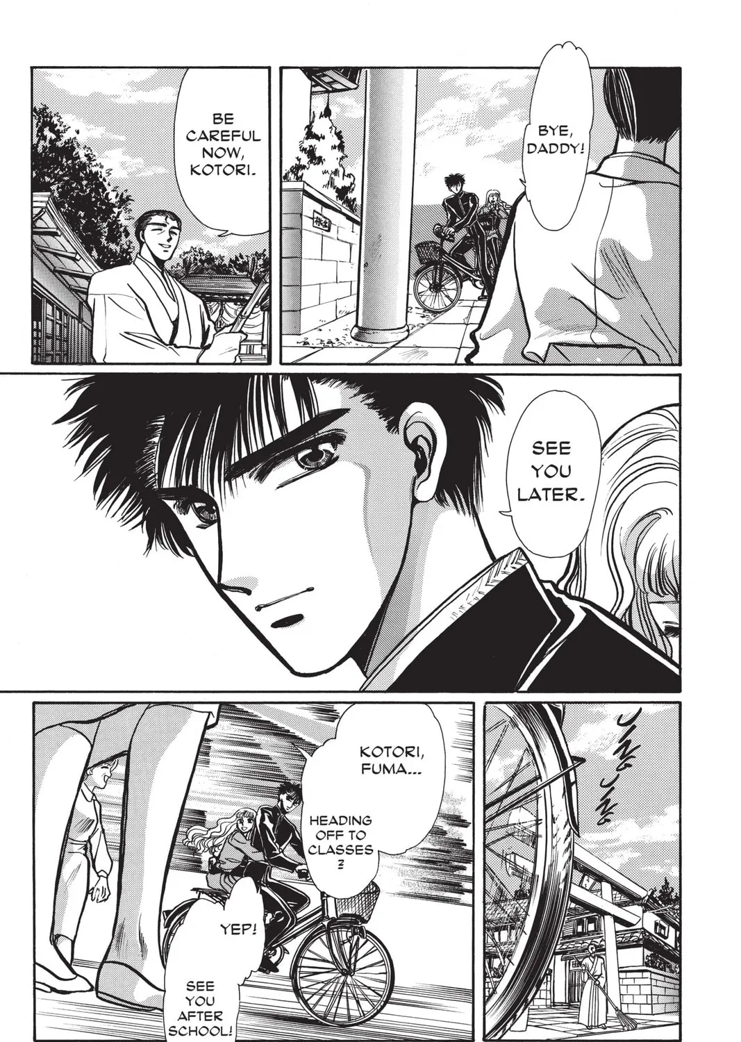 Read X chapter 1 image 14 on Lezhin