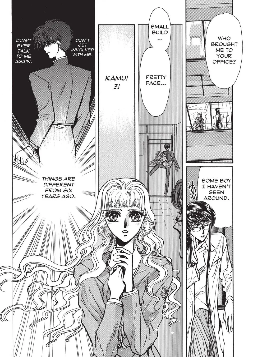 Read X chapter 1 image 142 on Lezhin