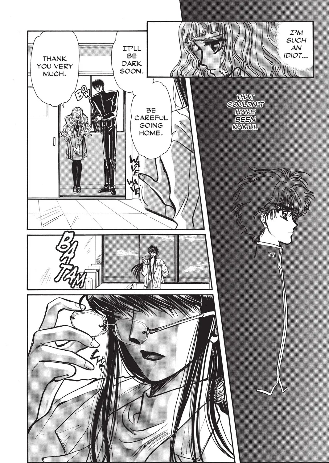 Read X chapter 1 image 144 on Lezhin