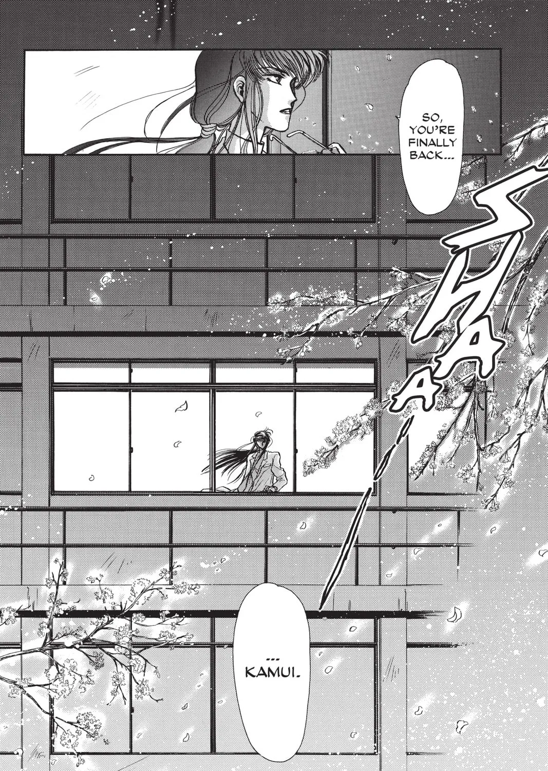Read X chapter 1 image 146 on Lezhin