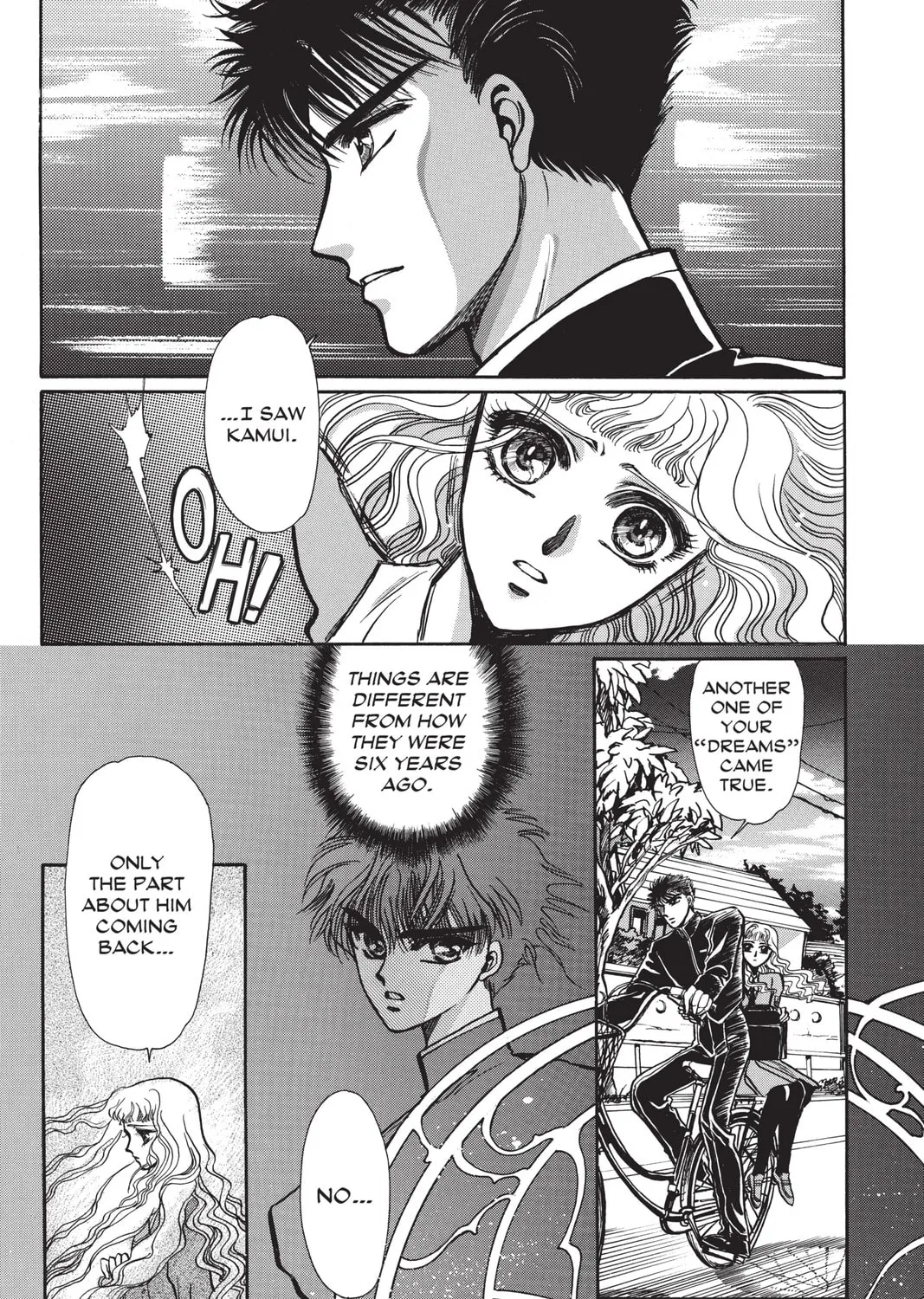 Read X chapter 1 image 150 on Lezhin