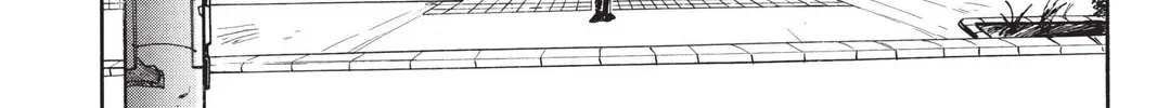 Read X chapter 1 image 153 on Lezhin
