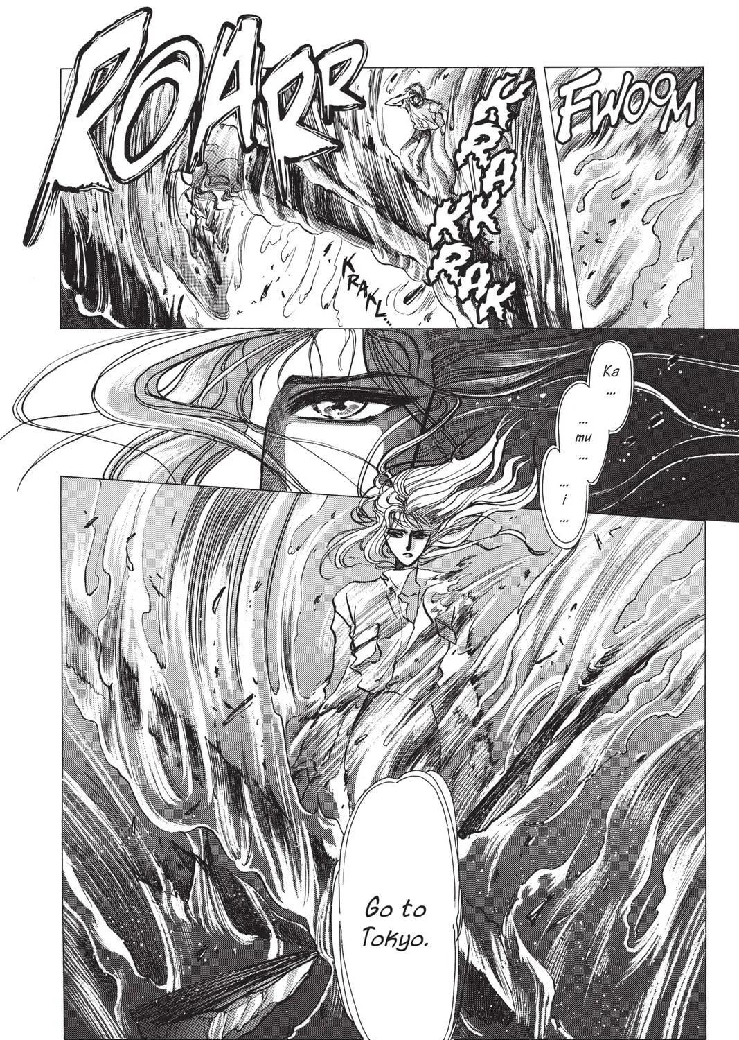 Read X chapter 1 image 158 on Lezhin