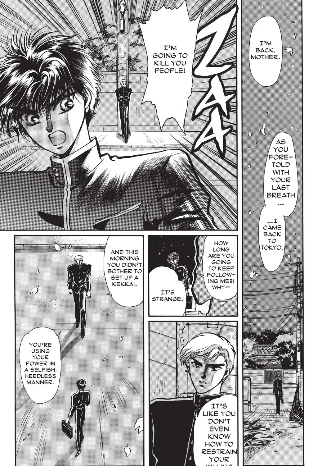Read X chapter 1 image 164 on Lezhin