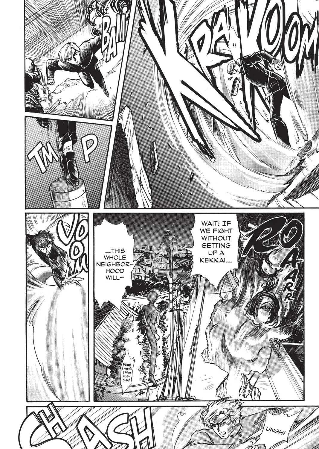 Read X chapter 1 image 170 on Lezhin