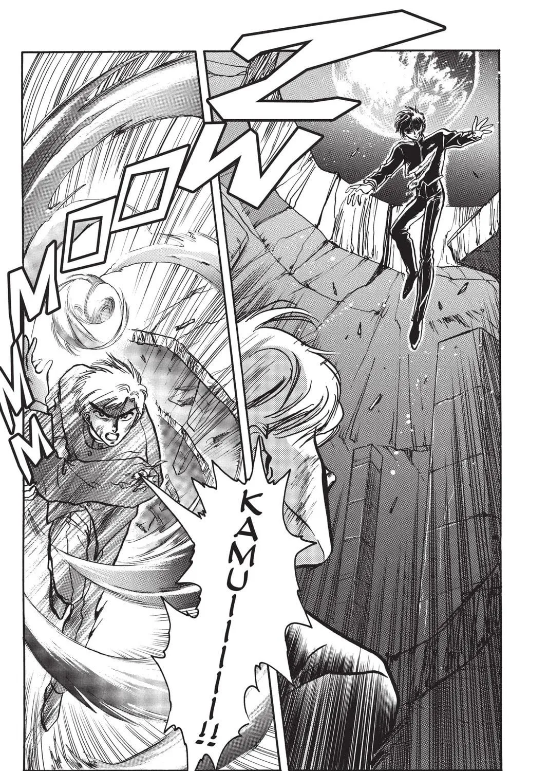 Read X chapter 1 image 198 on Lezhin