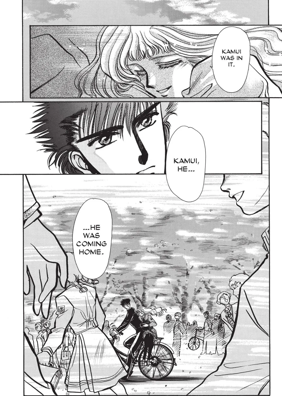 Read X chapter 1 image 20 on Lezhin