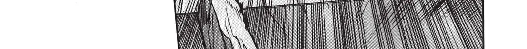 Read X chapter 1 image 207 on Lezhin
