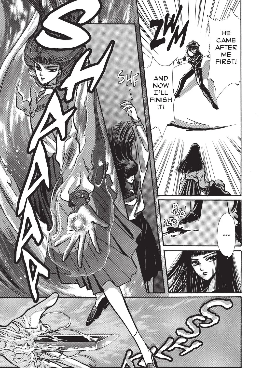 Read X chapter 1 image 210 on Lezhin