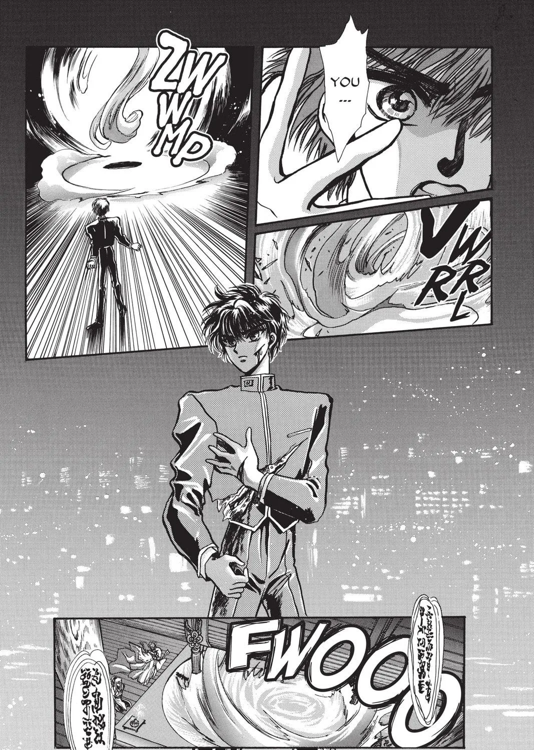 Read X chapter 1 image 218 on Lezhin