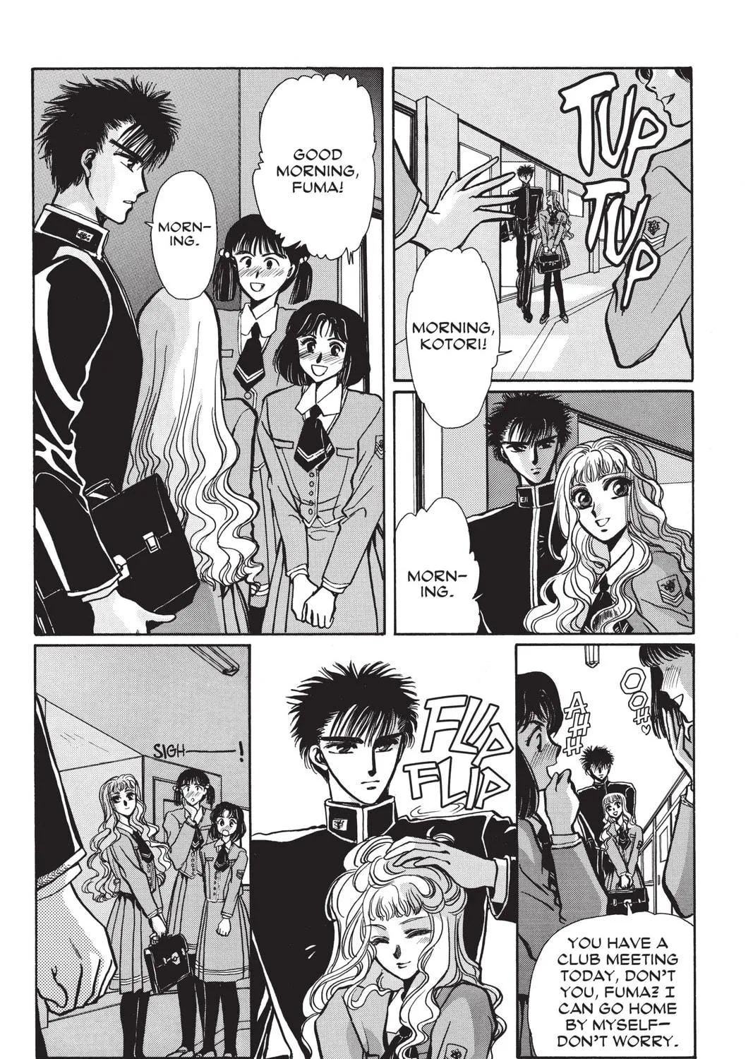 Read X chapter 1 image 22 on Lezhin
