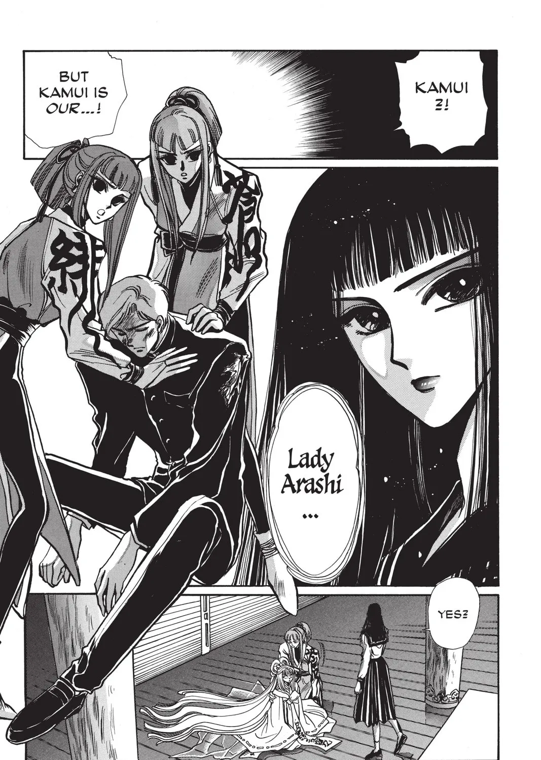 Read X chapter 1 image 222 on Lezhin