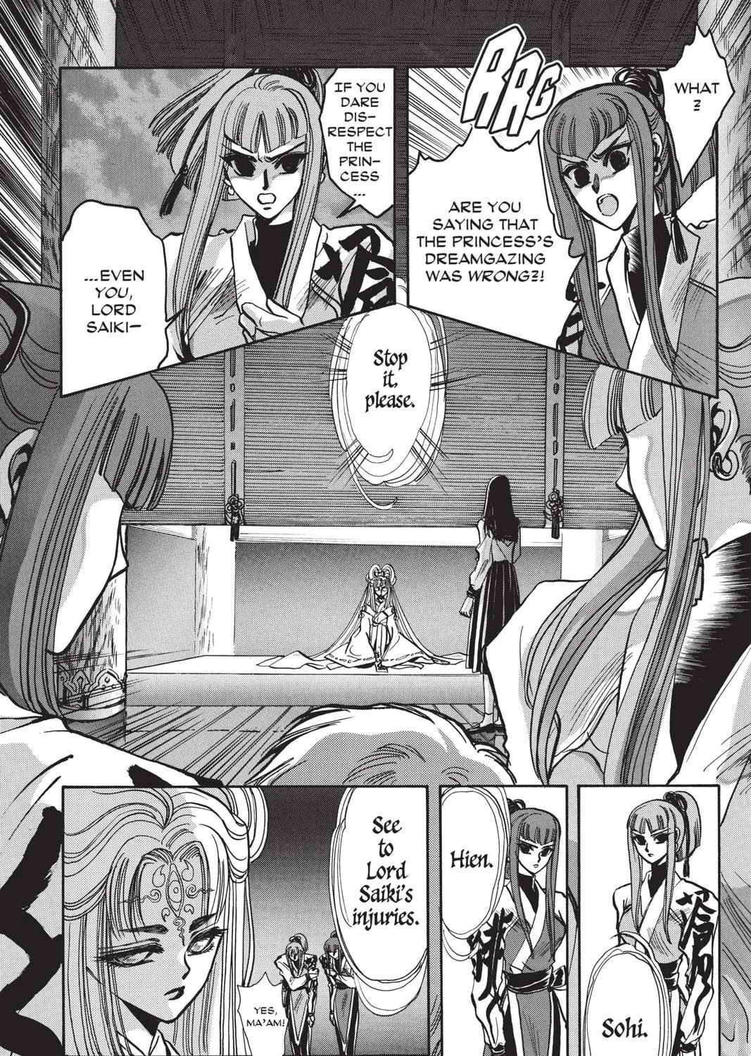 Read X chapter 1 image 228 on Lezhin