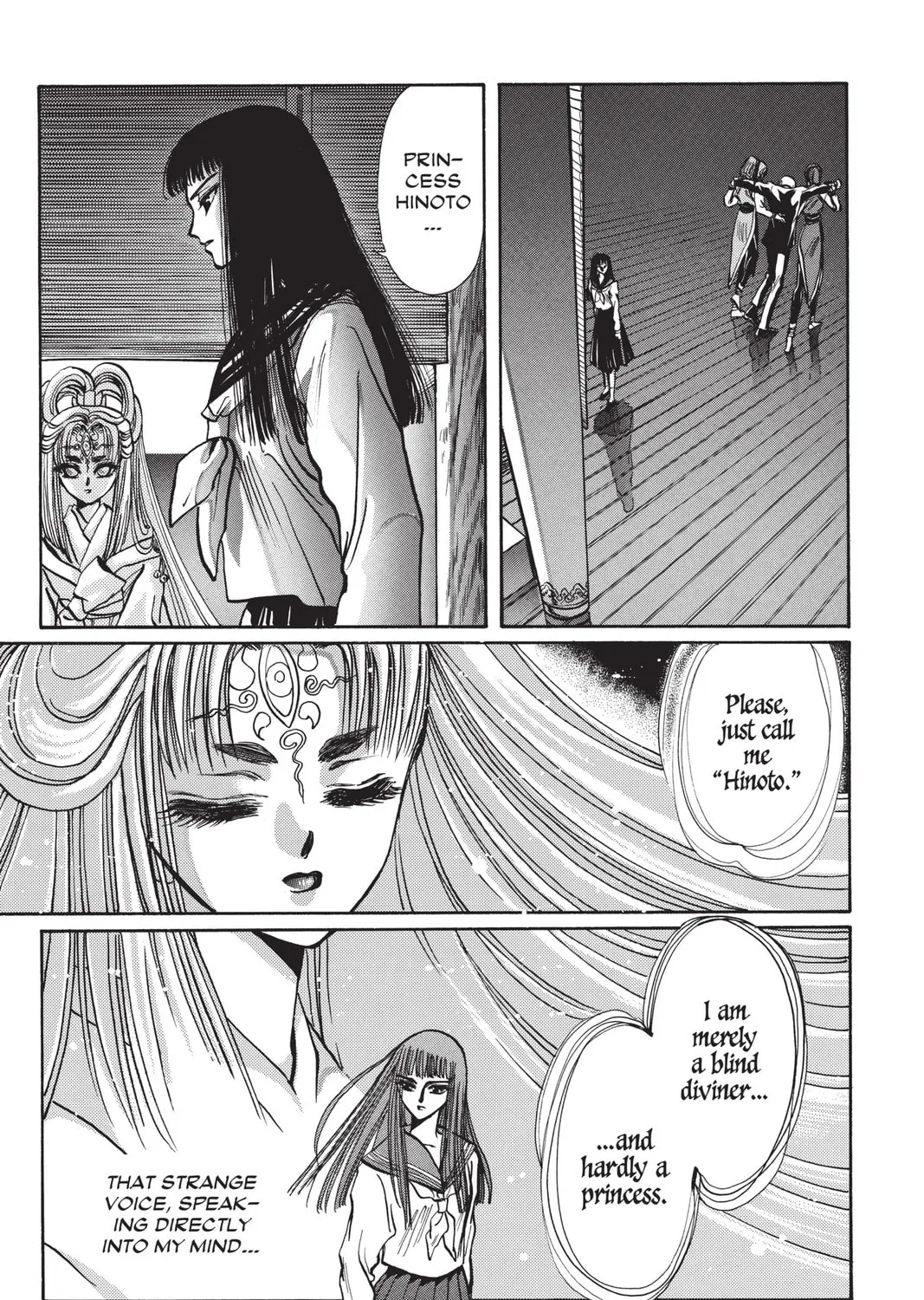 Read X chapter 1 image 230 on Lezhin