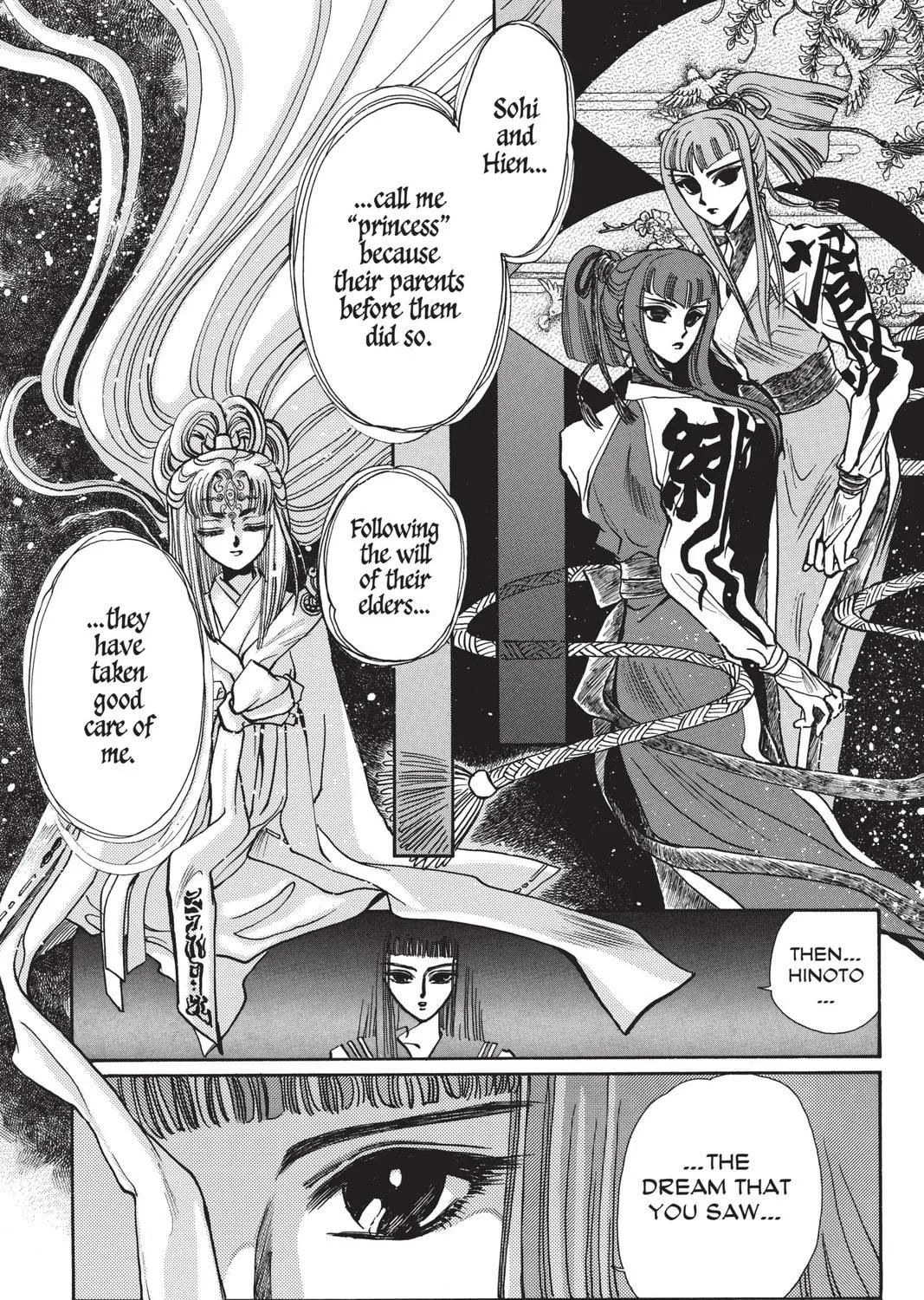 Read X chapter 1 image 232 on Lezhin