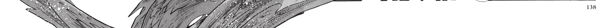 Read X chapter 1 image 237 on Lezhin