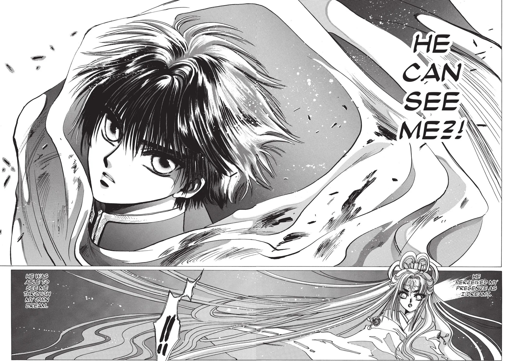 Read X chapter 1 image 244 on Lezhin