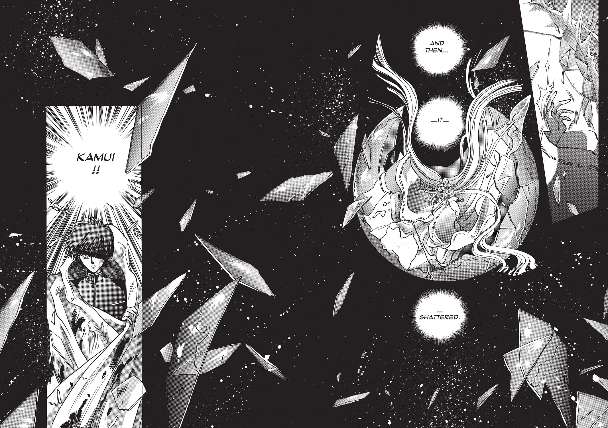 Read X chapter 1 image 246 on Lezhin