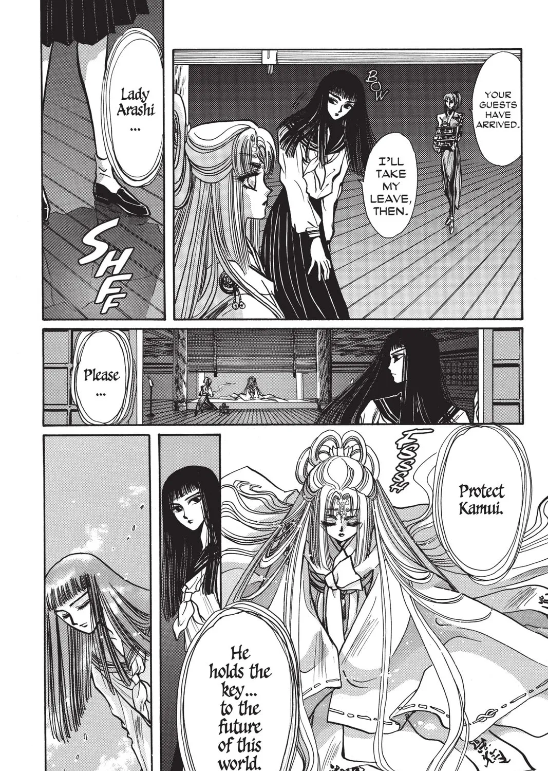 Read X chapter 1 image 254 on Lezhin