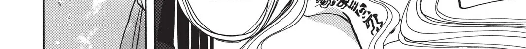Read X chapter 1 image 255 on Lezhin