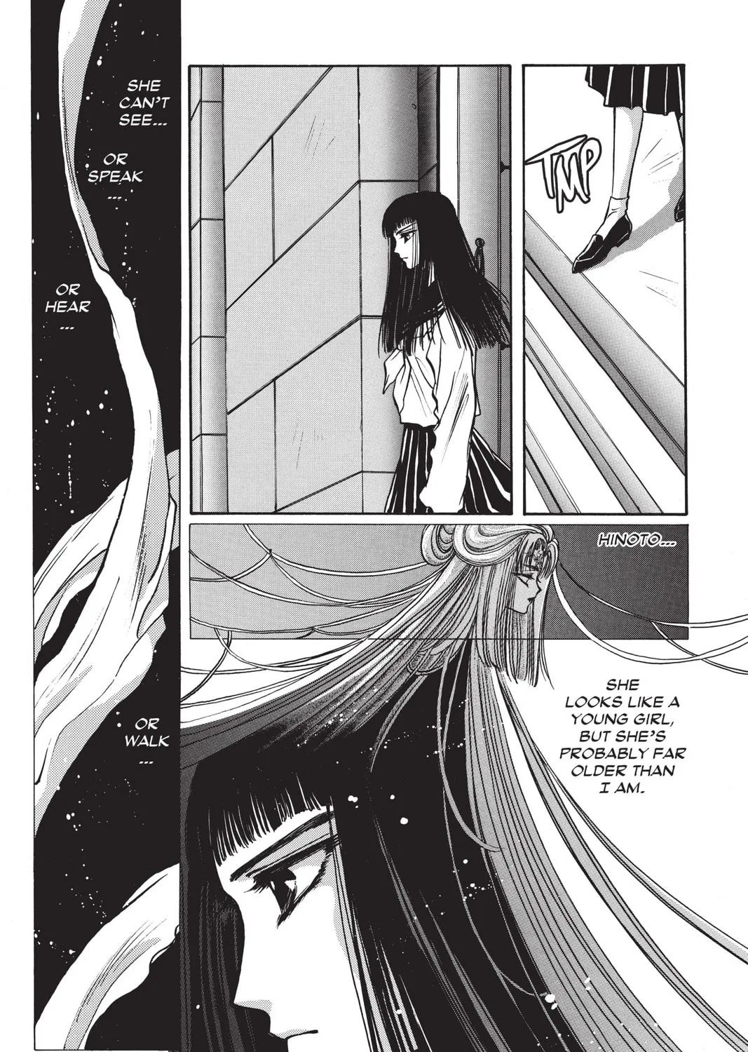 Read X chapter 1 image 260 on Lezhin