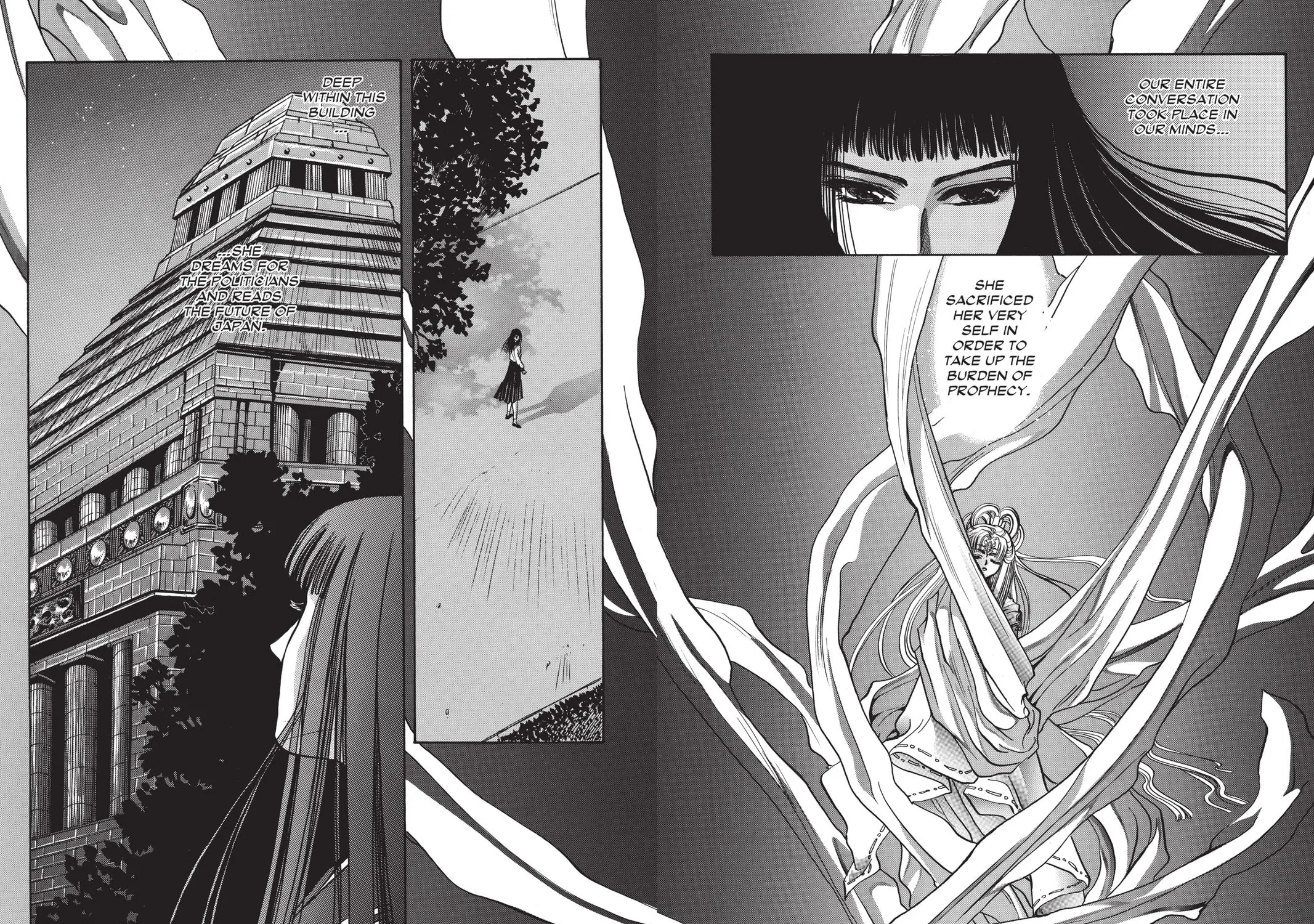 Read X chapter 1 image 262 on Lezhin