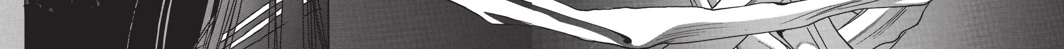 Read X chapter 1 image 263 on Lezhin