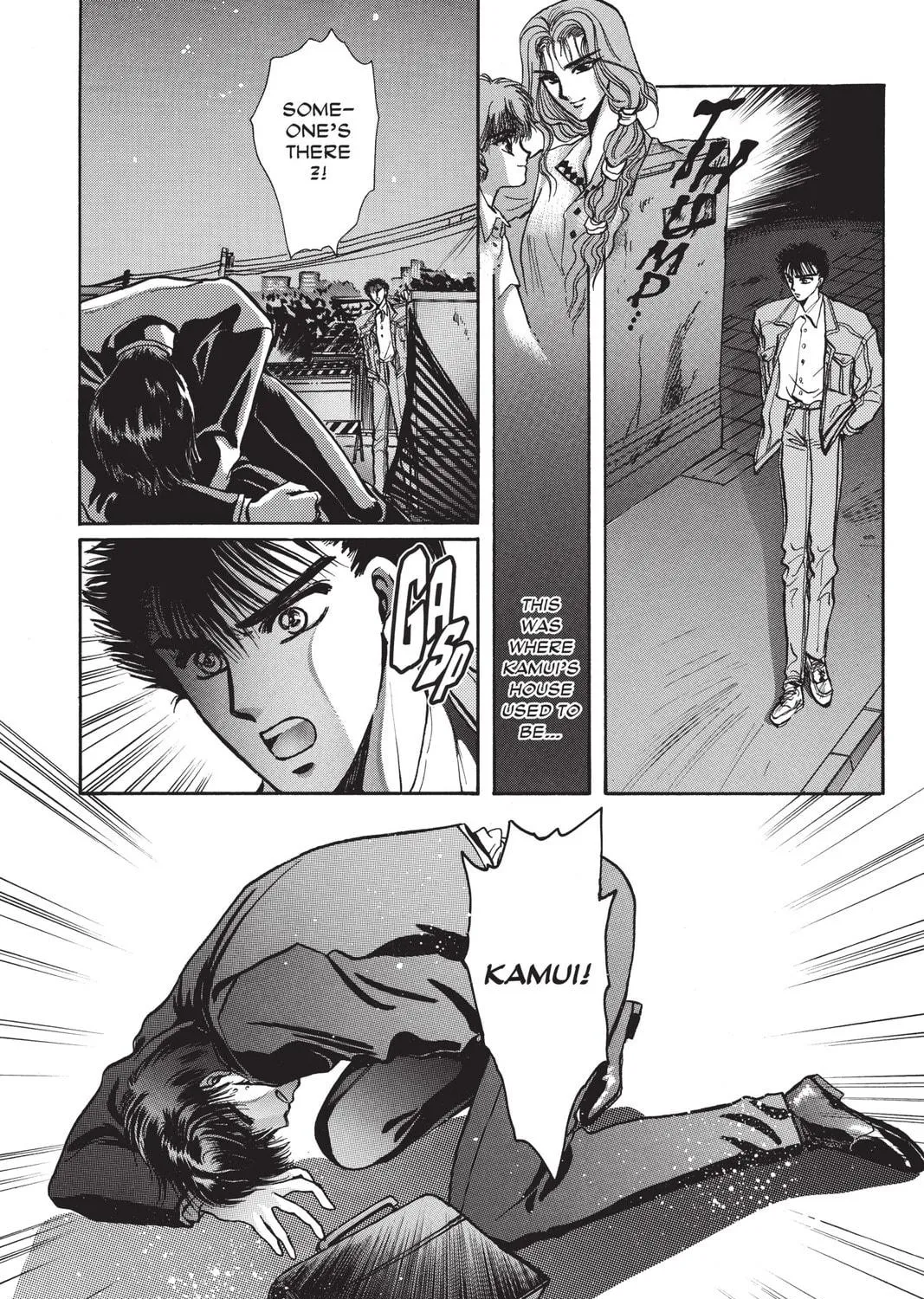 Read X chapter 1 image 278 on Lezhin