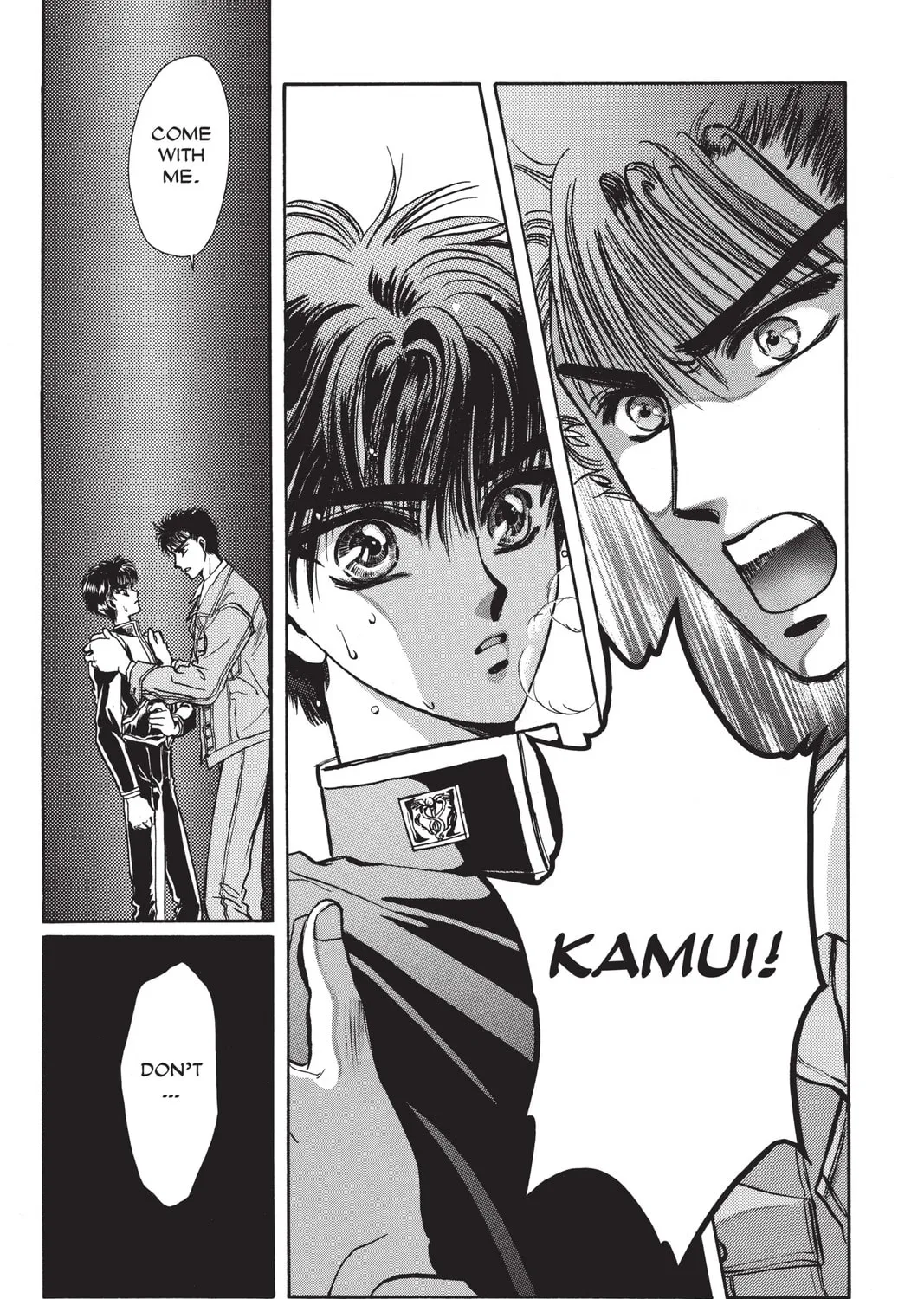 Read X chapter 1 image 284 on Lezhin