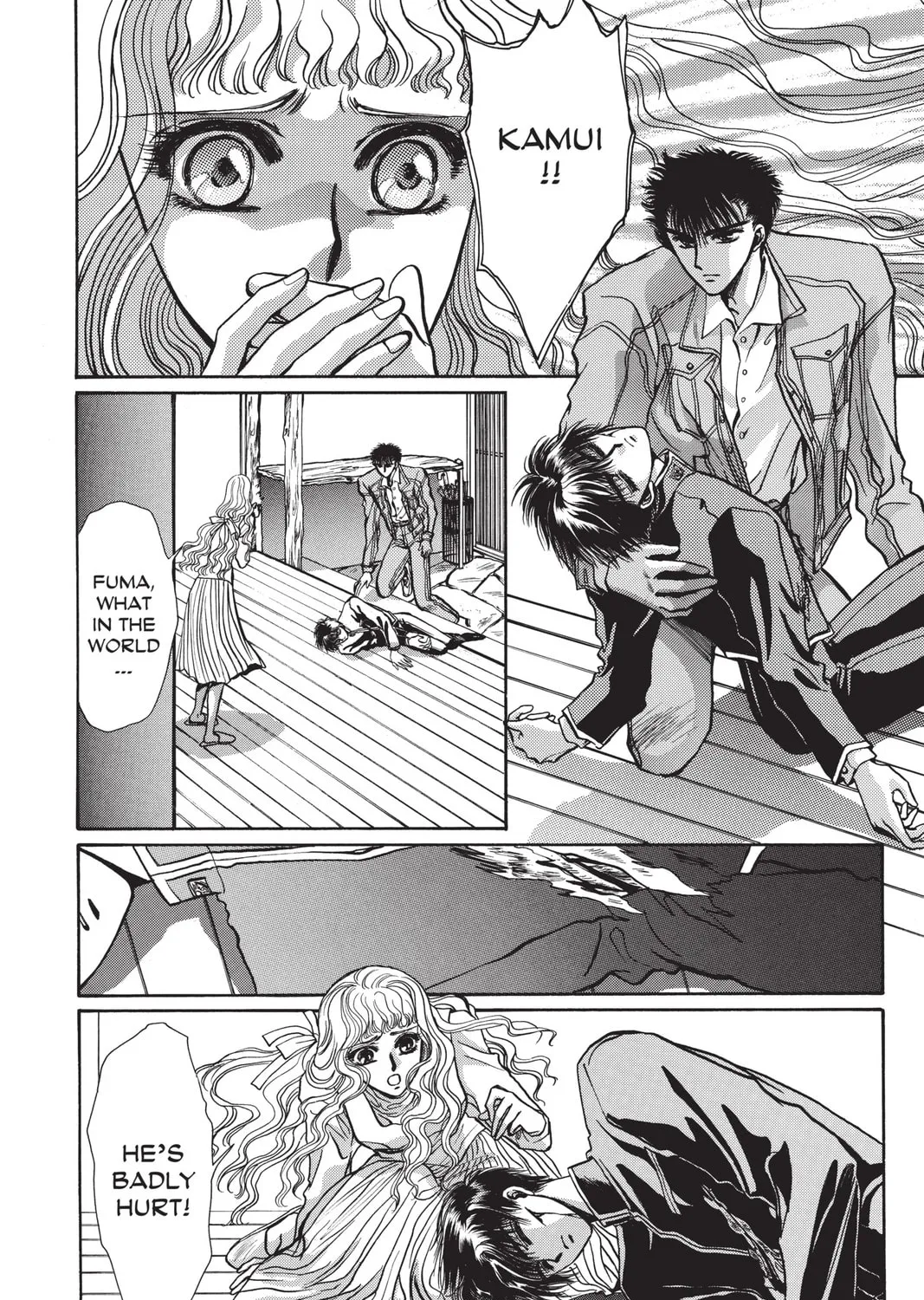 Read X chapter 1 image 290 on Lezhin